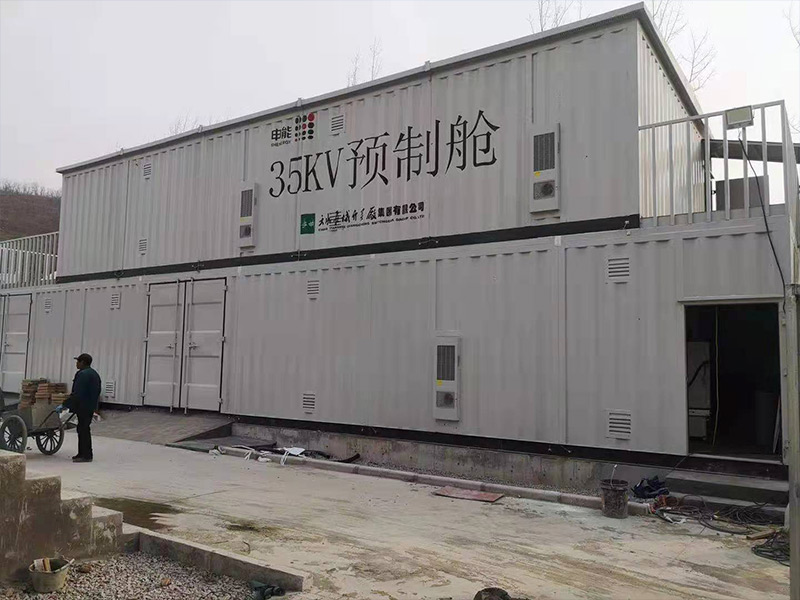 安裝案例